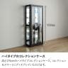 モリタインテリア ハイタイプ コレクションケース ガラス LED 照明付き 背面ミラー 収納 棚 ショーケース フィギュアケース コレクションボード ディスプレイラック 幅594×奥行411×高さ1750mm-2