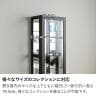 モリタインテリア ハイタイプ コレクションケース ガラス LED 照明付き 背面ミラー 収納 棚 ショーケース フィギュアケース コレクションボード ディスプレイラック 幅594×奥行411×高さ1750mm-3