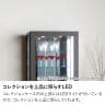 モリタインテリア ハイタイプ コレクションケース ガラス LED 照明付き 背面ミラー 収納 棚 ショーケース フィギュアケース コレクションボード ディスプレイラック 幅594×奥行411×高さ1750mm-4
