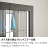 モリタインテリア ハイタイプ コレクションケース ガラス LED 照明付き 背面ミラー 収納 棚 ショーケース フィギュアケース コレクションボード ディスプレイラック 幅594×奥行411×高さ1750mm-5
