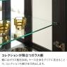 モリタインテリア ハイタイプ コレクションケース ガラス LED 照明付き 背面ミラー 収納 棚 ショーケース フィギュアケース コレクションボード ディスプレイラック 幅594×奥行411×高さ1750mm-7