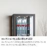 モリタインテリア ハイタイプ コレクションケース ガラス LED 照明付き 背面ミラー 収納 棚 ショーケース フィギュアケース コレクションボード ディスプレイラック 幅794×奥行411×高さ1750mm-4