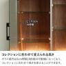 モリタインテリア ロータイプ コレクションケース サイドボード ガラス LED 照明付き 収納 ショーケース フィギュアケース コレクションボード ディスプレイラック 幅1202×奥行401×高さ935mm-7