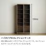 モリタインテリア ハイタイプ コレクションケース ガラス 収納 棚 ショーケース フィギュアケース コレクションボード ディスプレイラック 幅800×奥行400×高さ1800mm-2