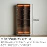 モリタインテリア ハイタイプ コレクションケース ガラス LED 照明付き 収納 棚 ショーケース フィギュアケース コレクションボード ディスプレイラック 幅800×奥行400×高さ1800mm-3