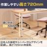 【4人用 会議セット】OC 会議テーブル 1200×600 + 会議チェア アグレア キャスター付き 【4脚セット】-8