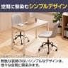 【4人用 会議セット】OC 会議テーブル 1200×600mm 会議チェア ベルピエチェア ファブリックタイプ 【4脚セット】-6
