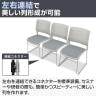【4人用 会議セット】OC 会議テーブル 1200×600mm 会議チェア HF-701チェア 【4脚セット】-12