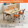 【4人用 会議セット】会議用テーブル 幅1500×奥行750×高さ720mm + メッシュチェア 肘なし キャスター付き【4脚セット】-6