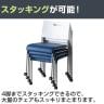 【4人用 会議セット】OC 会議テーブル 1500×750 + 会議チェア アグレア キャスター付き 【4脚セット】-10