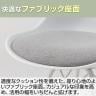 【4人用 会議セット】OC 会議テーブル 1500×750mm 会議チェア ベルピエチェア ファブリックタイプ【4脚セット】-12