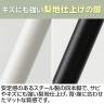 【4人用 会議セット】OC 会議テーブル 1500×750mm 会議チェア ベルピエチェア ファブリックタイプ【4脚セット】-13