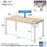 【4人用 会議セット】OC 会議テーブル 1500×750mm 会議チェア ベルピエチェア ファブリックタイプ【4脚セット】-14