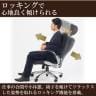 【4人用 会議セット】メティオ ミーティングテーブル 1500×750 + 革張りチェア 可動肘付き レクアス 【4脚セット】【テーブル)ホワイト:販売終了】-12