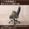 【4人用 会議セット】メティオ ミーティングテーブル 1500×750 + 革張りチェア 可動肘付き レクアス 【4脚セット】【テーブル)ホワイト:販売終了】-13