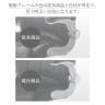 【4人用 会議セット】メティオ ミーティングテーブル 1500×750 + 革張りチェア 可動肘付き レクアス 【4脚セット】【テーブル)ホワイト:販売終了】-17