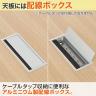 【4人用 会議セット】メティオ ミーティングテーブル 1500×750 + 革張りチェア 可動肘付き レクアス 【4脚セット】【テーブル)ホワイト:販売終了】-7