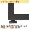 【4人用 会議セット】メティオ ミーティングテーブル 1500×750 + 革張りチェア 可動肘付き レクアス 【4脚セット】【テーブル)ホワイト:販売終了】-8
