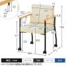 【4人用 会議セット】メティオ ミーティングテーブル 1500×750 + アームチェア ソフィディア 【4脚セット】【テーブル)ホワイト:販売終了】-17
