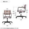 【4人用 会議セット】 メティオ ミーティングテーブル 1500×750 + メティオ2.0 ワークチェア ロッキングタイプ クロス 【4脚セット】-16