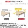 【4人用 会議セット】OC 会議テーブル 1500×750 + エルモサ ミーティングチェア 【4脚セット】-15