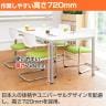 【4人用 会議セット】会議用テーブル 1500×750 + カンチレバーチェア ZARMAS2 【4脚セット】-8