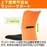【4人用 会議セット】OC 会議テーブル 幅1500×奥行750×高さ720mm 配線ボックス付き + メッシュチェア 肘なし キャスター付き【4脚セット】-12