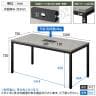 【4人用 会議セット】OC 会議テーブル 1500×750mm 配線ボックス付き + 会議チェア メッシュチェア ネスティング 肘無し【4脚セット】-12