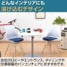 【4人用 会議セット】OC 会議テーブル 1500×750mm 配線ボックス付き + 会議チェア ベルピエチェア【4脚セット】-13