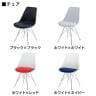 【4人用 会議セット】OC 会議テーブル 1500×750mm 配線ボックス付き + 会議チェア ベルピエチェア【4脚セット】-3