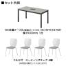 【4人用 会議セット】OC 会議テーブル 1500×750 配線ボックス付き + エルモサ ミーティングチェア 【4脚セット】-1