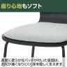 【4人用 会議セット】OC 会議テーブル 1500×750 配線ボックス付き + エルモサ ミーティングチェア 【4脚セット】-11