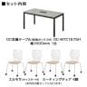 【4人用 会議セット】OC 会議テーブル 1500×750 配線ボックス付き + エルモサ ミーティングチェア キャスター付き 【4脚セット】-1