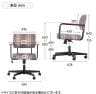 【4人用 会議セット】 メティオ2.0 古木調 ミーティングテーブル 1500×750 + メティオ2.0 ワークチェア ロッキングタイプ クロス 【4脚セット】-16