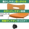 【4人用 会議セット】配線ボックス付き キャスター付き 会議テーブル 1500×800 ビネイル + アメーボ ミーティングチェア 【4脚セット】【テーブル)ホワイト・チャコールグレー:販売終了】-13