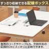 【4人用 会議セット】配線ボックス付き 会議テーブル 1800×800 ビネイル + カンチレバーチェア ZARMAS2 【4脚セット】【テーブル)チャコールグレー・ホワイト:販売終了】-8