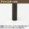 【4人用 会議セット】配線ボックス付き 会議テーブル 1800×800 ビネイル + カンチレバーチェア ZARMAS2 【4脚セット】【テーブル)チャコールグレー・ホワイト:販売終了】-9