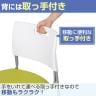 【4人用 会議セット】配線ボックス付き キャスター付き 会議テーブル 1800×800 ビネイル + 会議チェア アグレア 【4脚セット】【テーブル)チャコールグレー・ホワイト:販売終了】-14