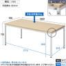 【チェア)ホワイト×グレー:次回入荷未定】【6人用 会議セット】OC 会議テーブル 1800×900mm 会議チェア ベルピエチェア ファブリックタイプ【6脚セット】-14