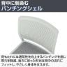 【4人用 会議セット】OC 会議テーブル 1800×900mm 会議チェア HF-701チェア【4脚セット】-13