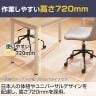 【4人用 会議セット】OC 会議テーブル 1800×900mm 会議チェア HF-701チェア【4脚セット】-8