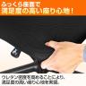 【4人用 会議セット】OC 会議テーブル 1800×900 配線ボックス付き + メッシュチェア 肘なし キャスター付き【4脚セット】-13