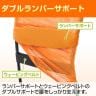 【6人用 会議セット】OC 会議テーブル 1800×900 配線ボックス付き + メッシュチェア 肘なし キャスター付き【6脚セット】-10