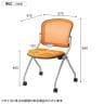 【4人用 会議セット】OC 会議テーブル 1800×900mm 配線ボックス付き + 会議チェア メッシュチェア ネスティング 肘無し【4脚セット】-13
