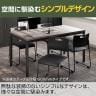 【4人用 会議セット】OC 会議テーブル 1800×900mm 配線ボックス付き + 会議チェア メッシュチェア ネスティング 肘無し【4脚セット】-6