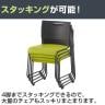 【4人用 会議セット】OC 会議テーブル 1800×900 配線ボックス付き + 会議チェア アグレア 【4脚セット】-11