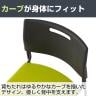 【4人用 会議セット】OC 会議テーブル 1800×900 配線ボックス付き + 会議チェア アグレア 【4脚セット】-14