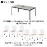【6人用 会議セット】OC 会議テーブル 1800×900 配線ボックス付き + エルモサ ミーティングチェア キャスター付き 【6脚セット】-1