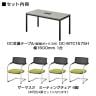 【4人用 会議セット】OC 会議テーブル 1800×900mm 配線ボックス付き + 会議チェア ZARMAS2【4脚セット】-1