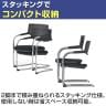【4人用 会議セット】OC 会議テーブル 1800×900mm 配線ボックス付き + 会議チェア ZARMAS2【4脚セット】-10